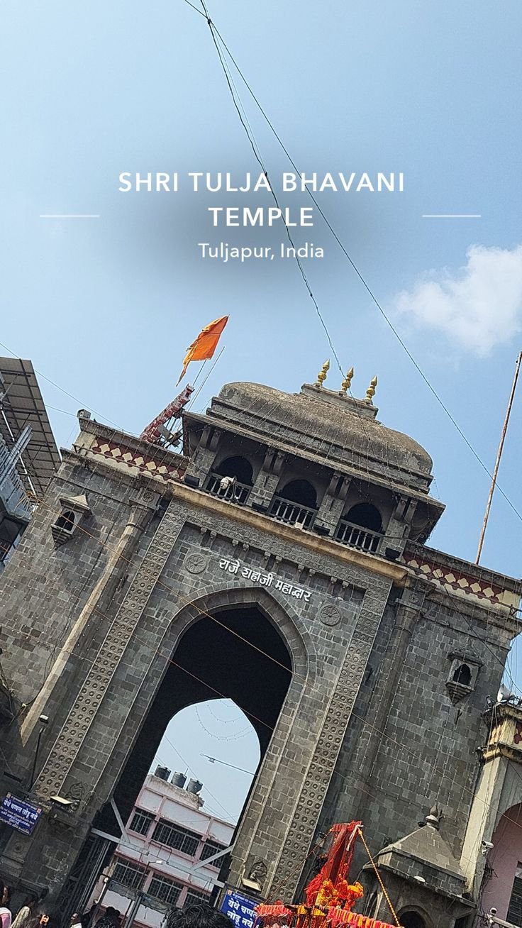 Shirdi to Tuljapur Taxi Service – Comfortable & Reliable Cab Booking